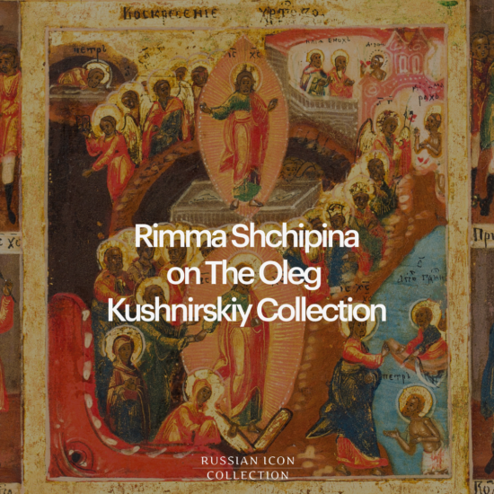 Rimma Shchipina on The Oleg Kushnirskiy Collection