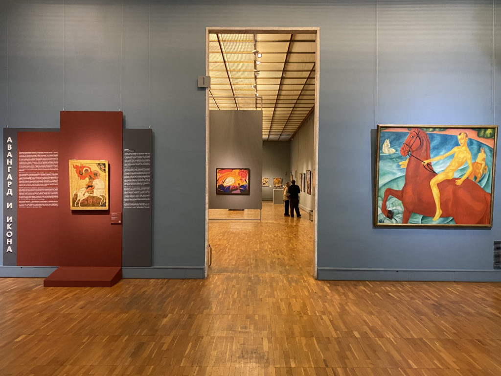 The Avant-Garde and the Icon: Between Tradition and Revolution