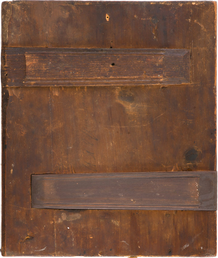 дополнительная икона (в новом каталоге №28) back