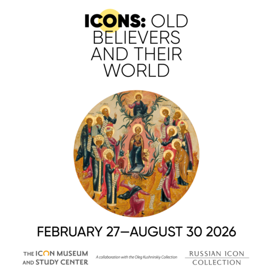 Oleg Kushnirskiy Collection at the Icon Museum and Study Center