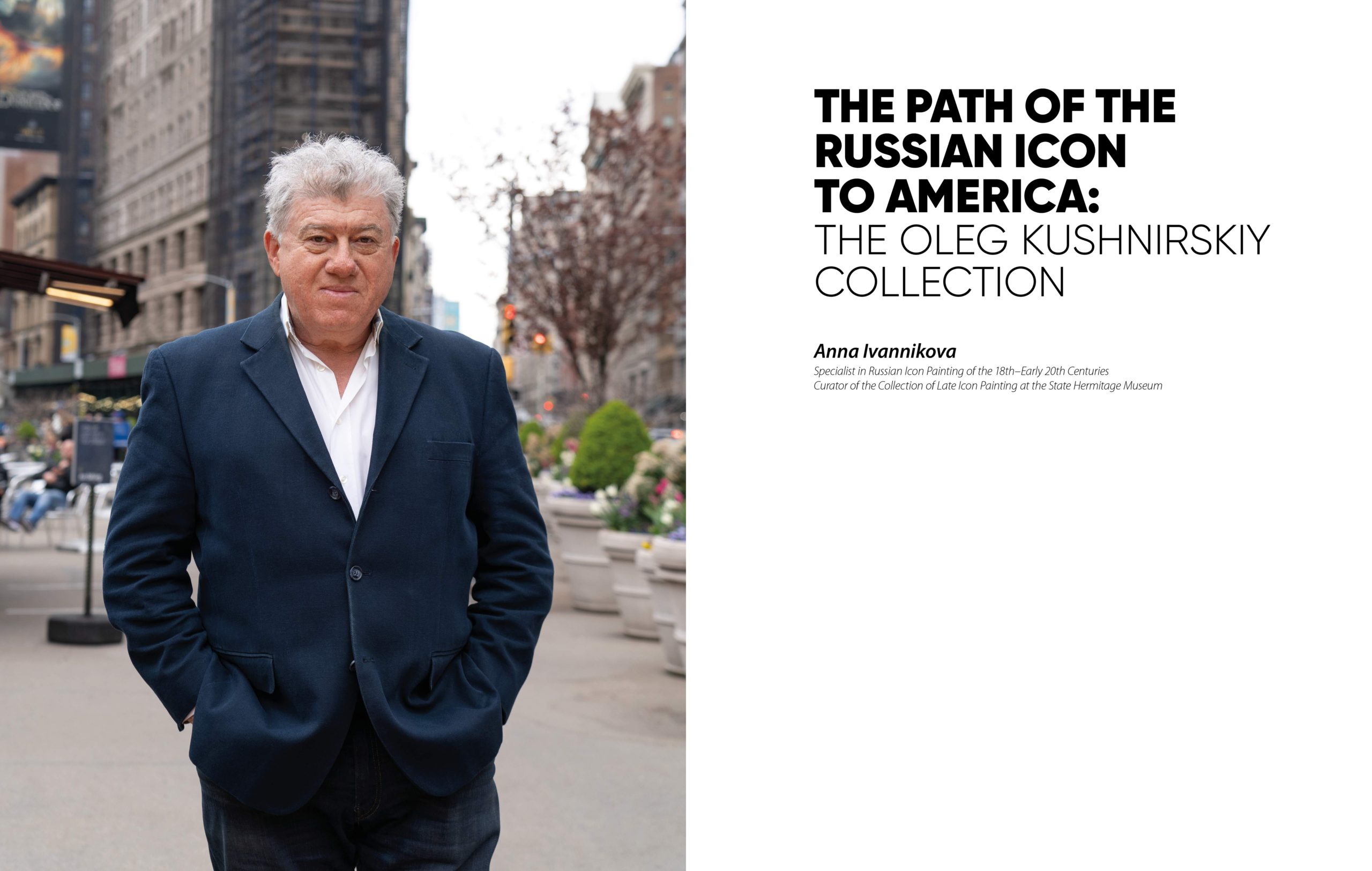 Buy Oleg Kushnirskiy’s Private Collection Catalog Online