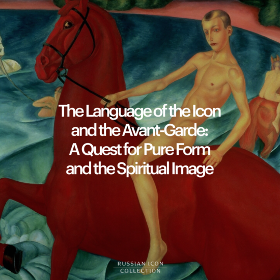 The Language of the Icon and the Avant-Garde | Russian Icon
