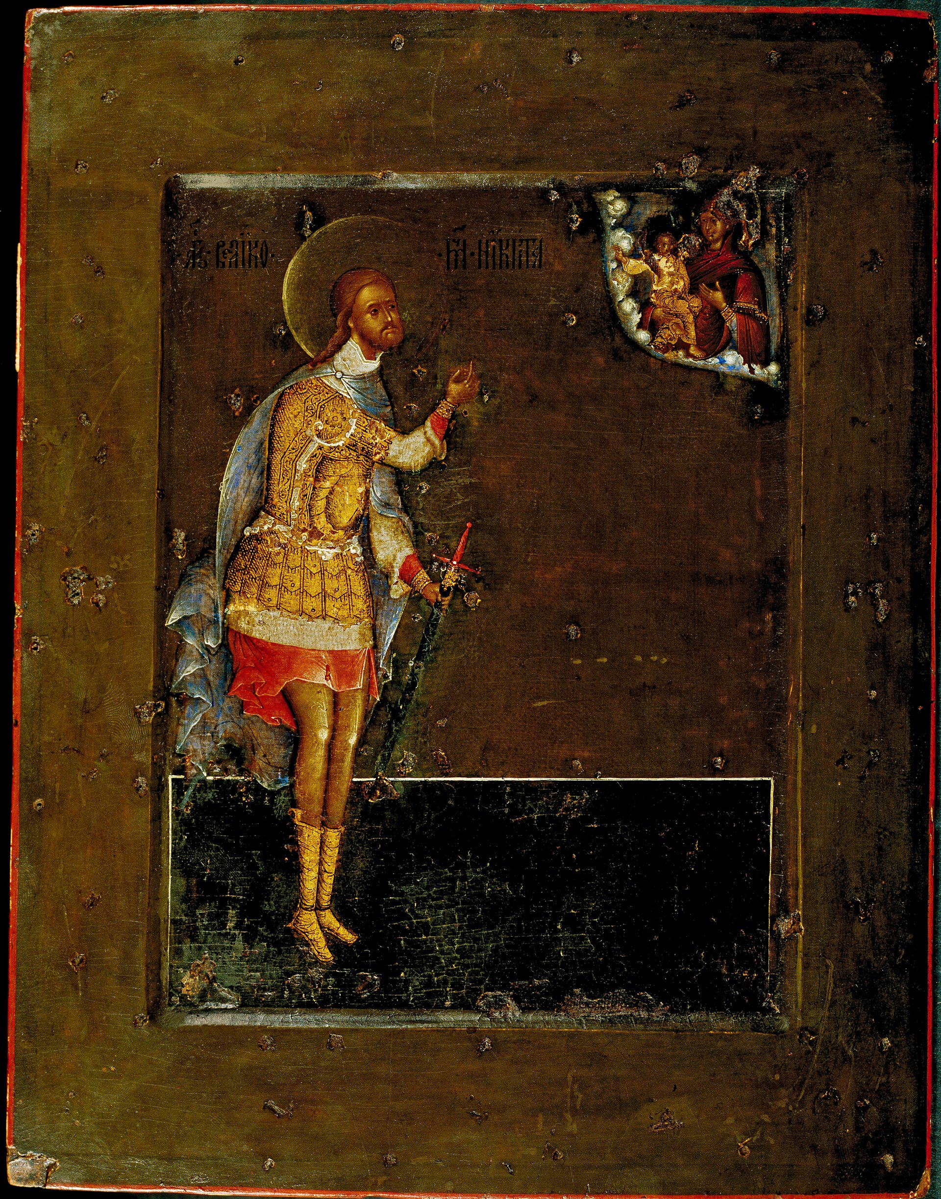 Russian Icon Schools and Styles: A Guide for Religious Art Lovers