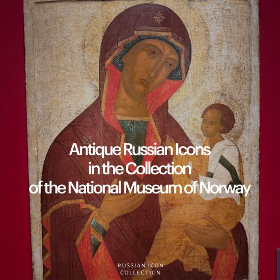 Antique Russian Icons at the National Museum of Norway in Oslo