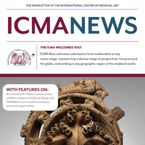 Коллекция Олега Кушнирского представлена в бюллетене ICMA