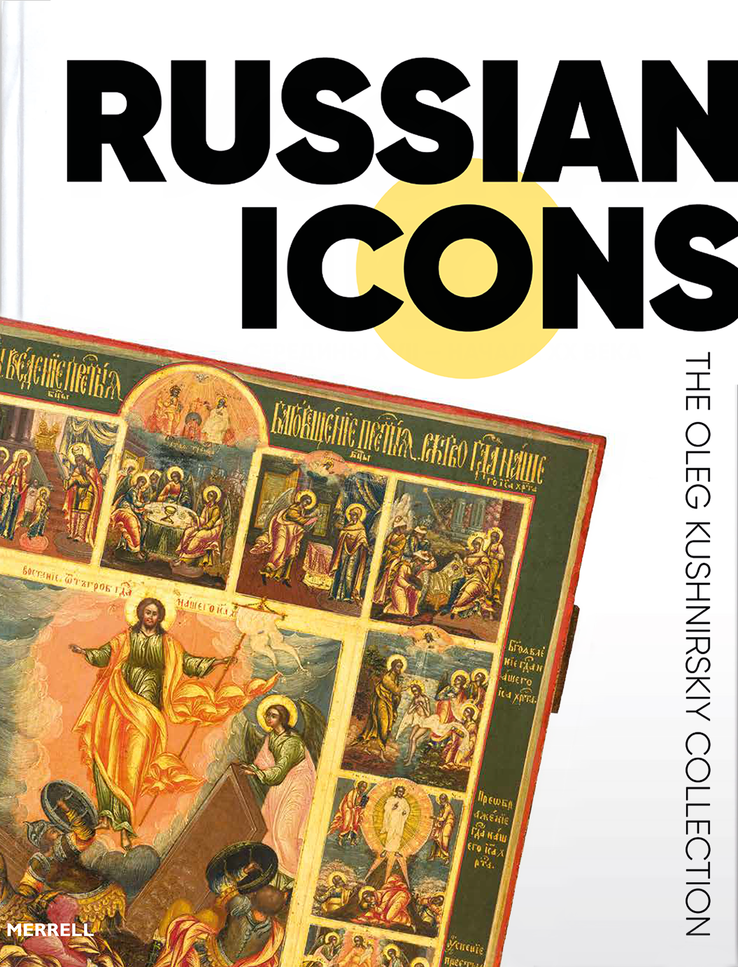 An Illustrated Art Book Exploring the Oleg Kushnirskiy Collection